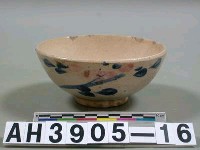 藏品(古飯碗)的圖片